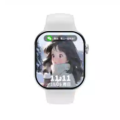 NIUMO NMH-S10 - AI NFC