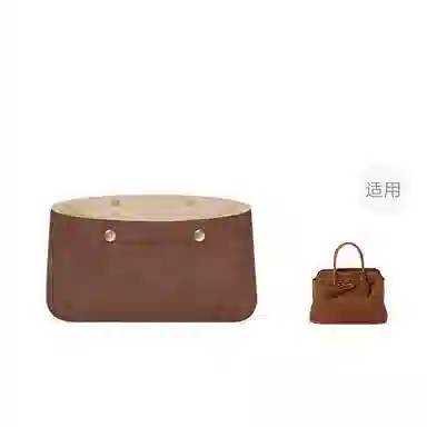 Miumiu Aventure Nappa Handbag