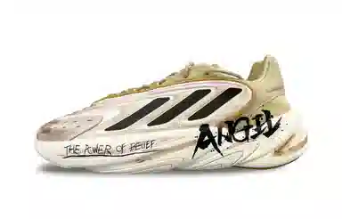 adidas originals Ozelia