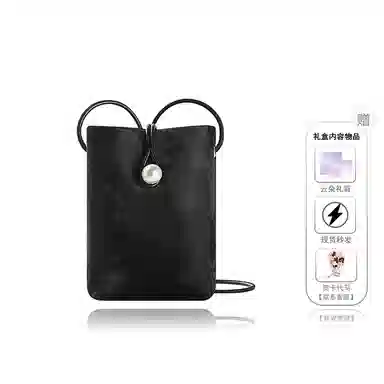 Teenmix Phone Bag Graphite Black/Space Silver