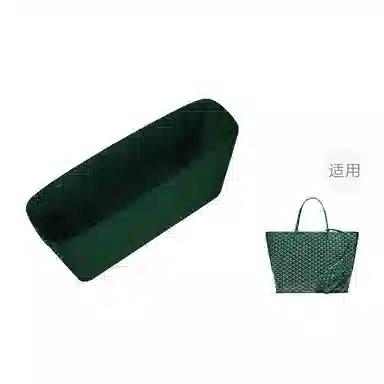 DGAZ GoyardAnjouSaint Louis