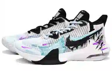 Nike Air Max Impact 3