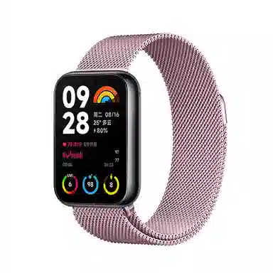 222MM watch 45 8Pro9Pro