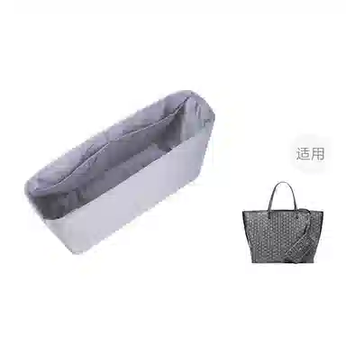 DGAZ GoyardAnjouSaint Louis