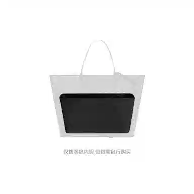 DGAZ GoyardAnjouSaint Louis