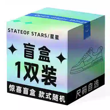 Stateof Stars