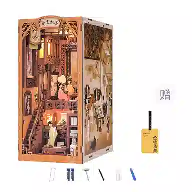 CUTEBEE diy3d 282pcs SZ05-_20250222180633-1