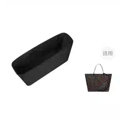 DGAZ GoyardAnjouSaint Louis