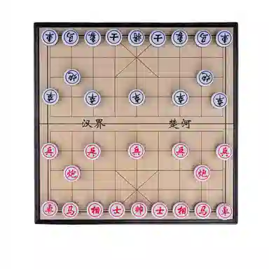 乐智由我 磁吸斗兽棋 国际象棋 飞行棋 卡牌跳棋 益智 桌游