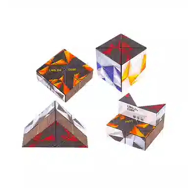 乐智由我 百变魔方 立体百变几何魔方 解压 早教益智玩具