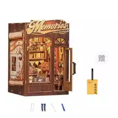 CUTEBEE diy3d 282pcs SZ05-_20250222180633-1