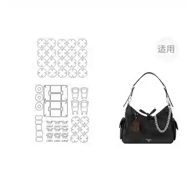 jingxi LV carryall