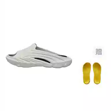 VEIDOORN Jingling Slippers White