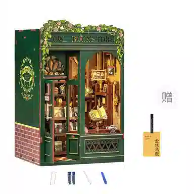 CUTEBEE diy3d 282pcs SZ05-_20250222180633-1