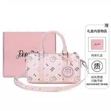 ROSEDAWN PVC