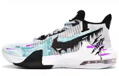 Nike Air Max Impact 3