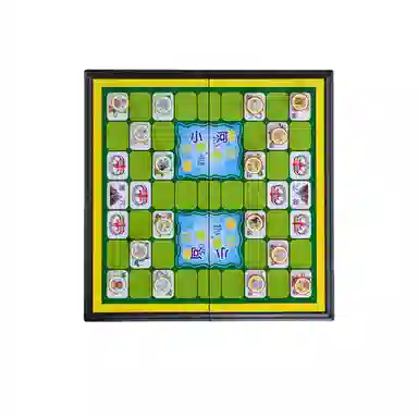 乐智由我 磁吸斗兽棋 国际象棋 飞行棋 卡牌跳棋 益智 桌游