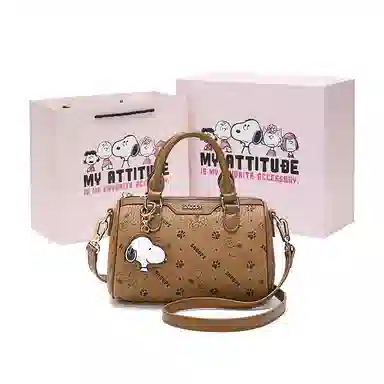 SNOOPY PU