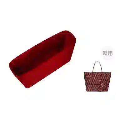 DGAZ GoyardAnjouSaint Louis