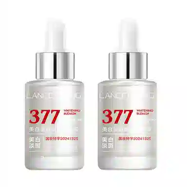 Lancer King377 30ml