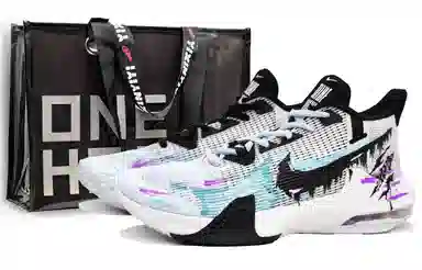 Nike Air Max Impact 3