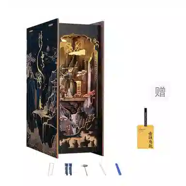 CUTEBEE diy3d 282pcs SZ05-_20250222180633-1