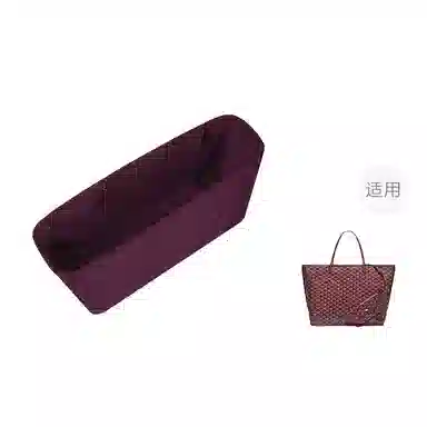 DGAZ GoyardAnjouSaint Louis