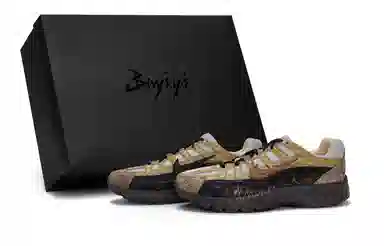 Nike P-6000 811