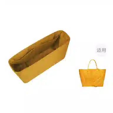 DGAZ GoyardAnjouSaint Louis