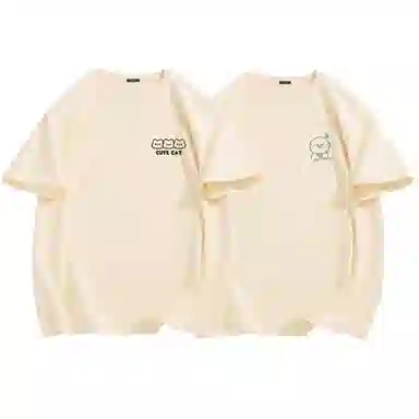 MINISO T 2