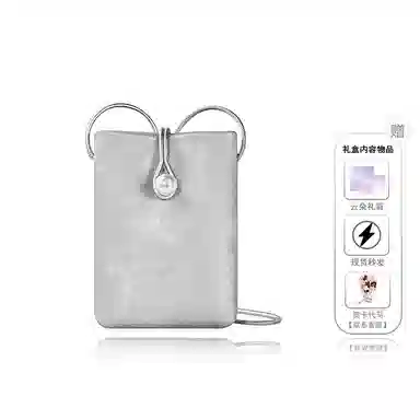 Teenmix Phone Bag Graphite Black/Space Silver