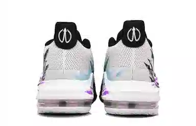 Nike Air Max Impact 3