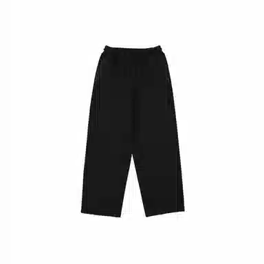 Bodydream Basic Loose Pants