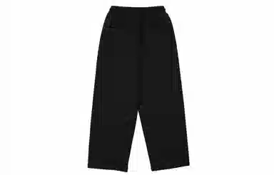 Bodydream Basic Loose Pants