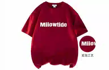 MIIOW LOGO T