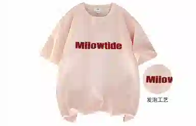 MIIOW LOGO T