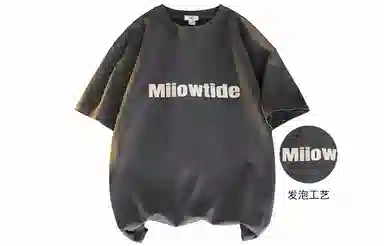 MIIOW LOGO T