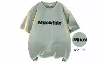 MIIOW LOGO T