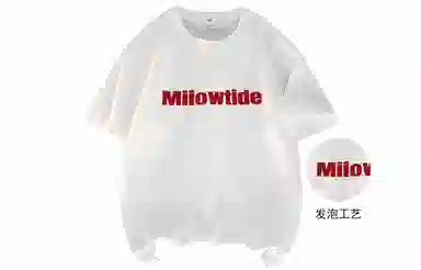MIIOW LOGO T