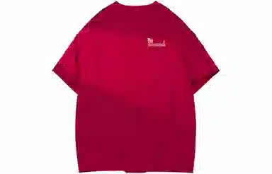 LIGHTNING MONSTER LogoT