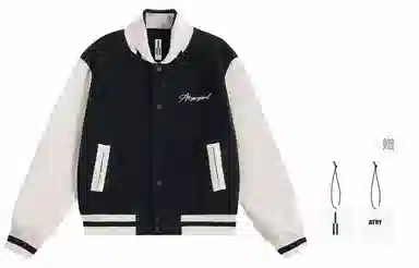 Atry Logo Series Wool Jacket