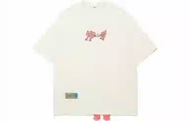 Guuka FANTASY ZOOT