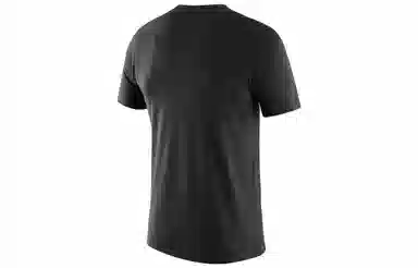 Nike Mantra Dri-FIT NBAT