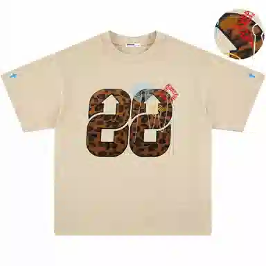 88rising T