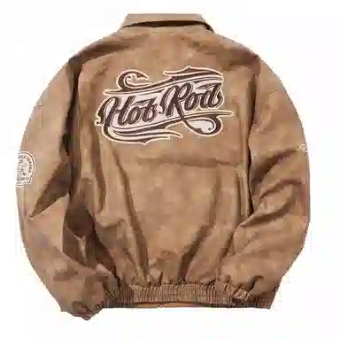 NUCLEAR EXPLOSION hotrodPU