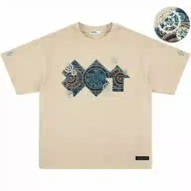 88rising T