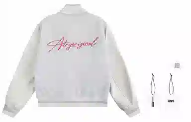 Atry Logo Series Wool Jacket