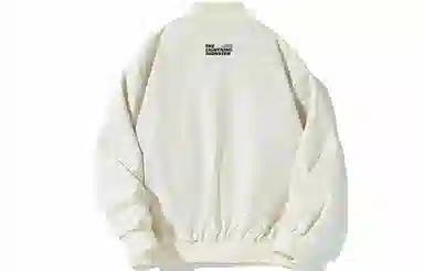 LIGHTNING MONSTER Logo