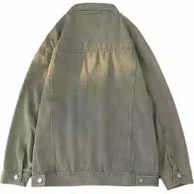 GROGNAK Denim Jacket
