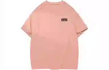 LIGHTNING MONSTER LogoT